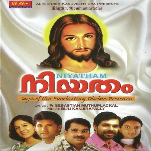 Niyatham
