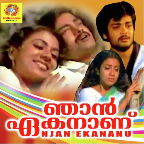 Njan Ekananu