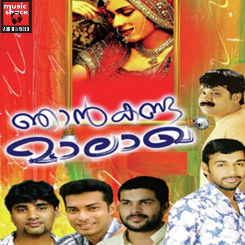 Njan Kanda Maalakha