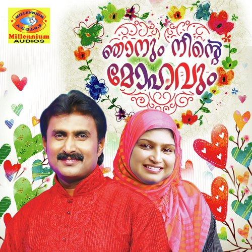 Njanum Ninde Mohavum