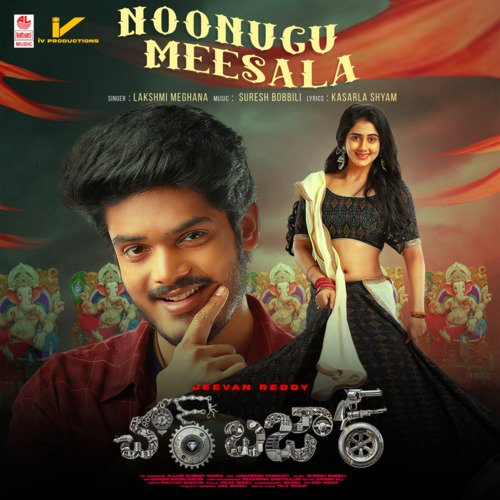 Noonugu Meesala (From Chor Bazaar)
