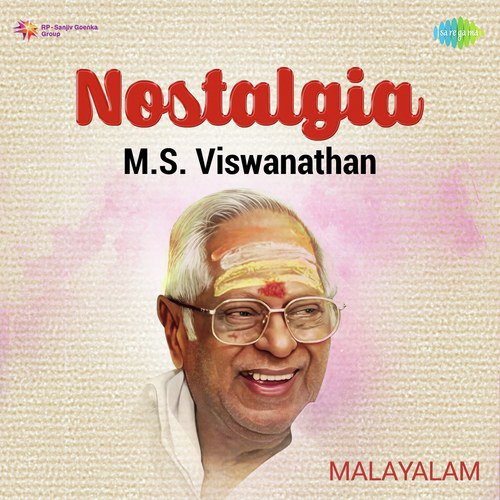 Alakalile (From Athiraathram)