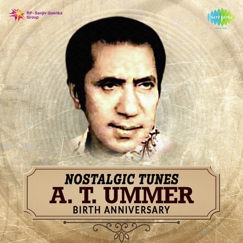 Oru Nimisham Tharoo (From Sindooram)