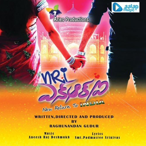 Nri