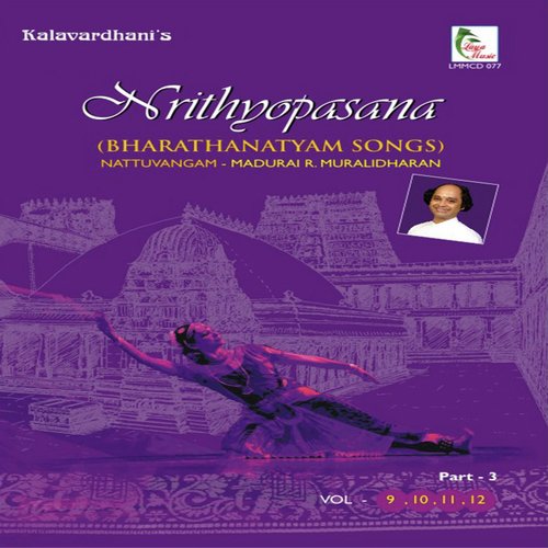 Mallari - Ragam Gambeera Natatalam Adi