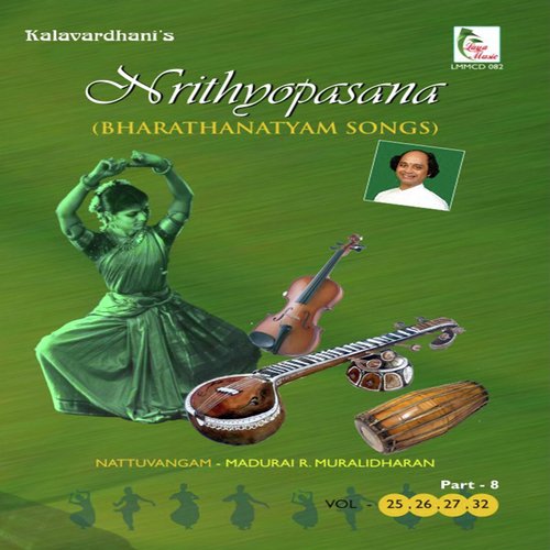 Pushpanjali - Ragam Hamsadwanitalam Adi