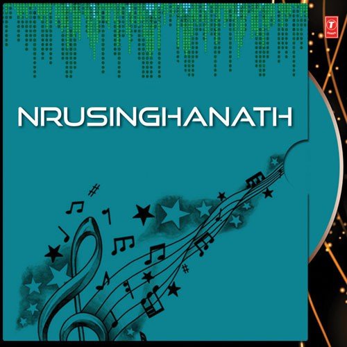 Nrusinghanath