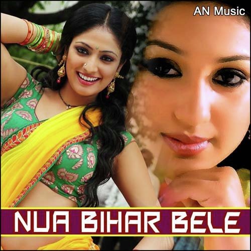 Nua Bihar Bele