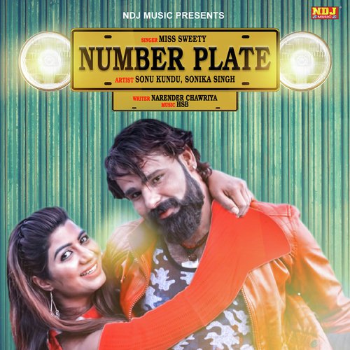 Number Plate