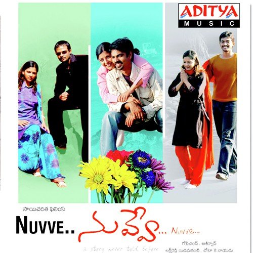 Nuvve