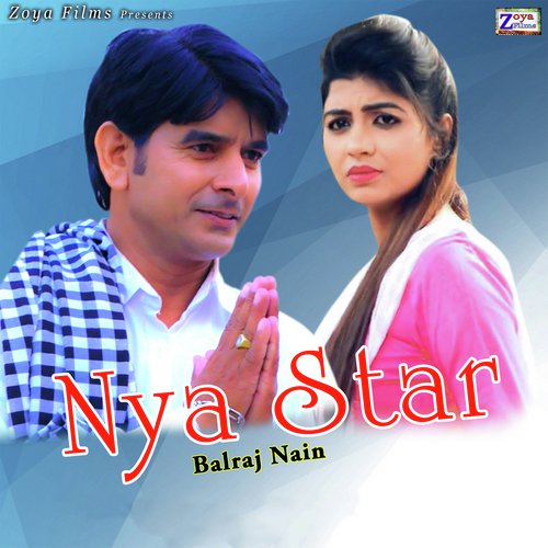 Nya Star