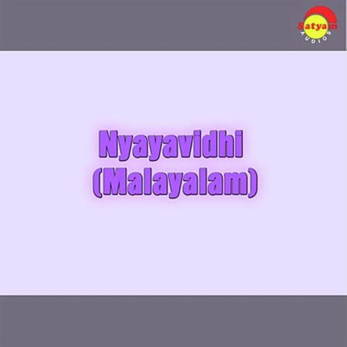 Nyayavidhi (Malayalam)