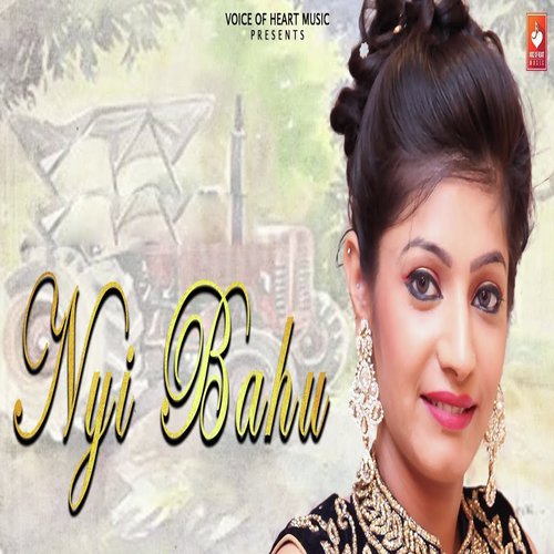 Nyi Bahu