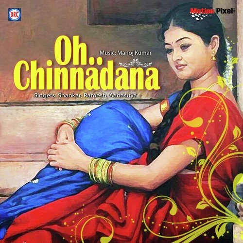 O Chinnadana