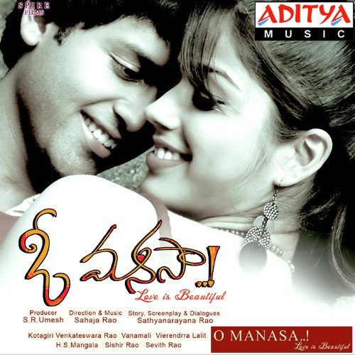O Manasa