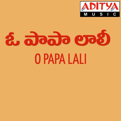 O Papa Lali