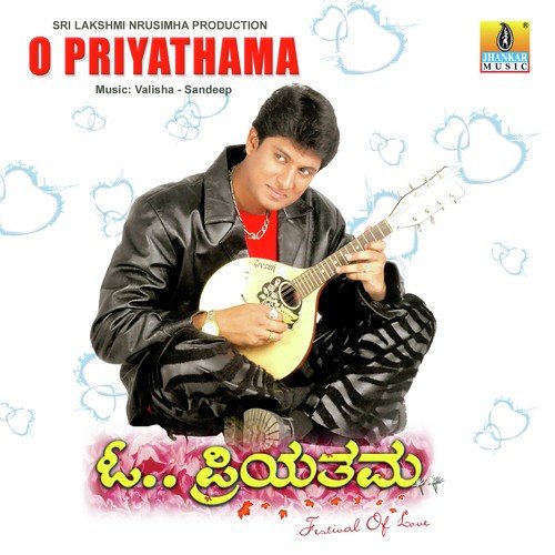 O Priyathama