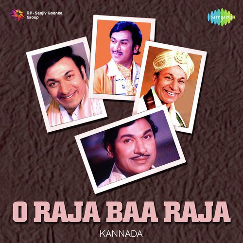 O Raja Baa Raja