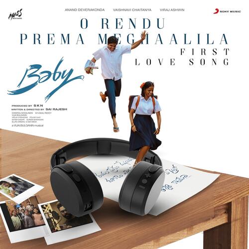 O Rendu Prema Meghaalila (First Love Song) From Baby
