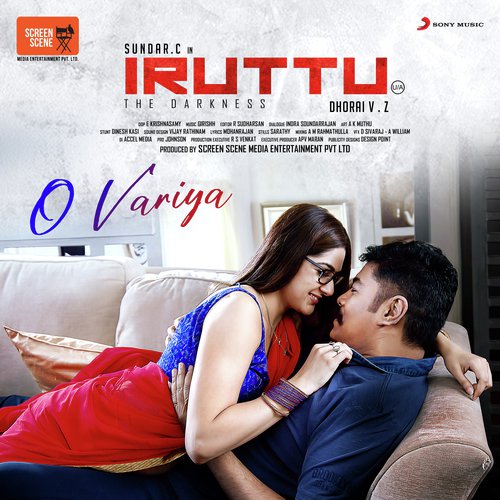 O Variya (From Iruttu)