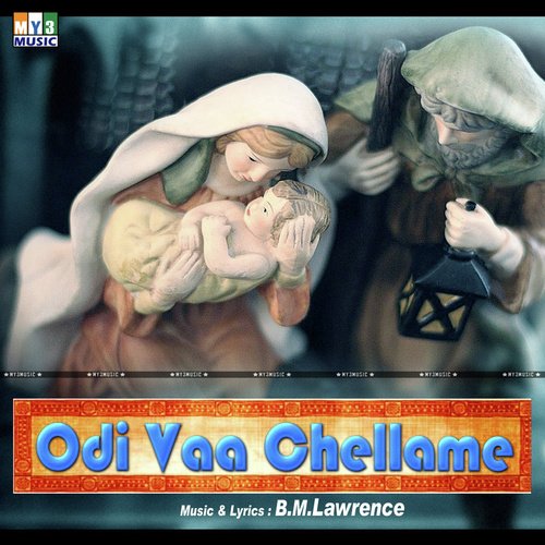 Odi Vaa Chellame Vol - 2
