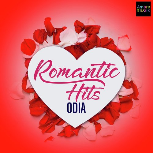 Odia Romantic Hits