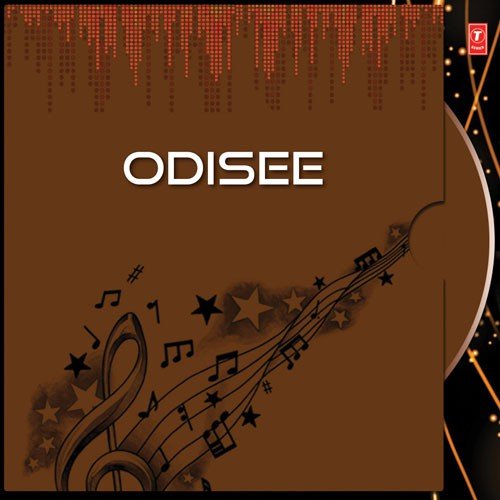 Odisee