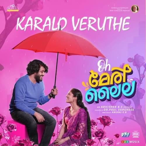 Karalo Veruthe
