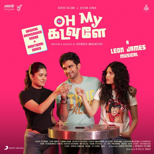 Oh My Kadavule (Original Background Score  Additional Songs)