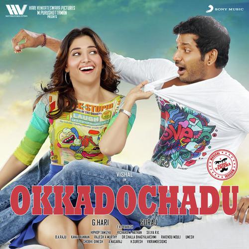Okkadochadu