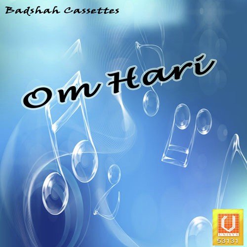 Om Hari