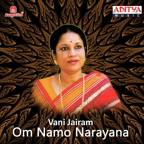 Vaikunta Vaasude