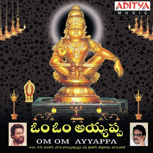 Om Om Ayyappa