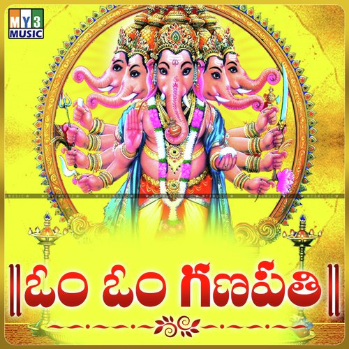 Om Om Ganapathi
