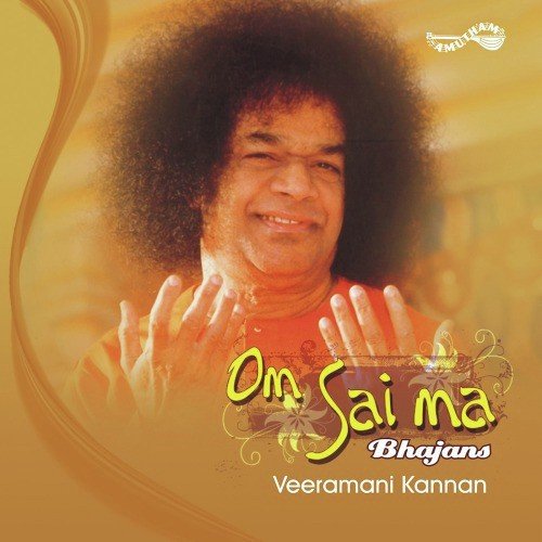 Om Sai Ma
