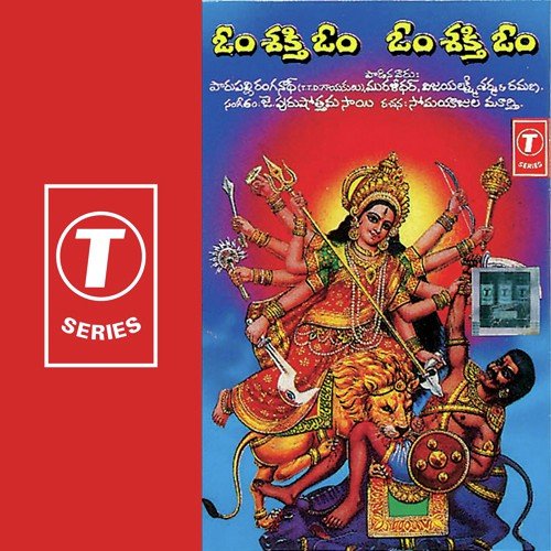 Bezawada