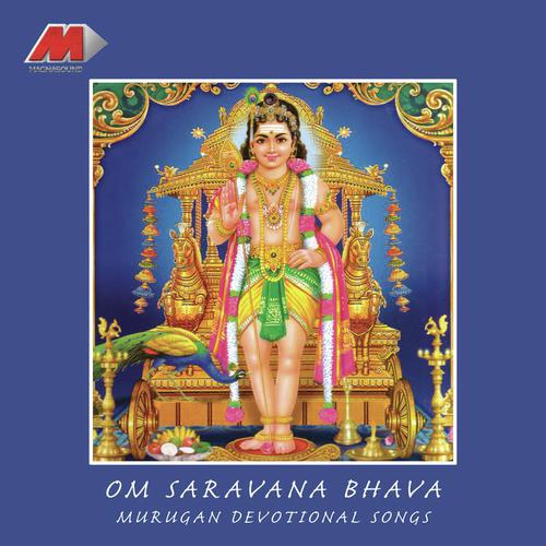 Om Saravana Bhava