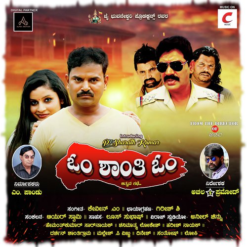 Om Shanthi Om