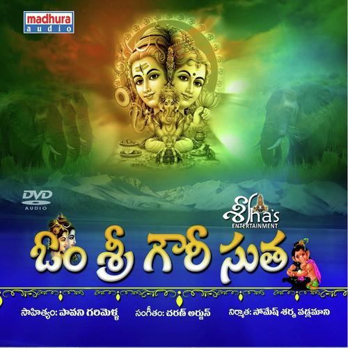 Om Sri Gowri Sutha