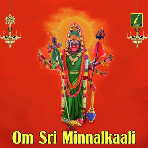 Om Sri Minnalkaali