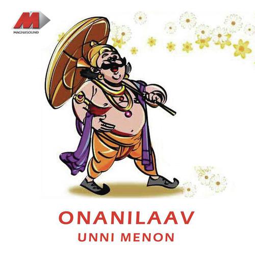 Onanilaav