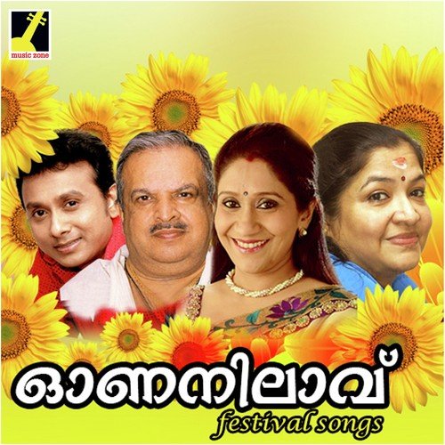 Onanilavu