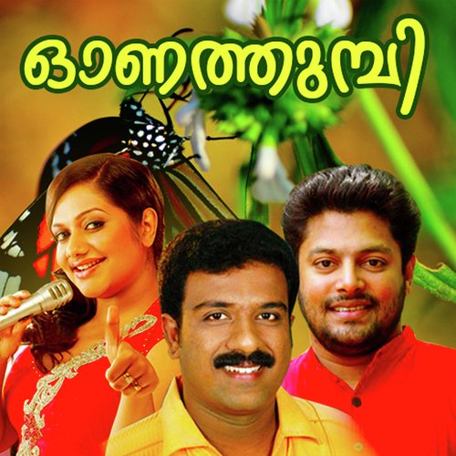 Onathumbi