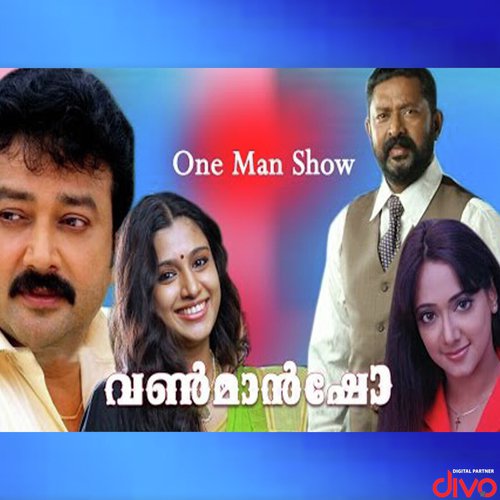 One Man Show