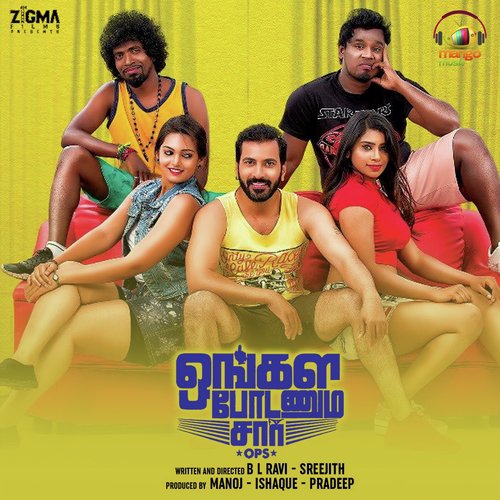 Ongala Podanum Sir