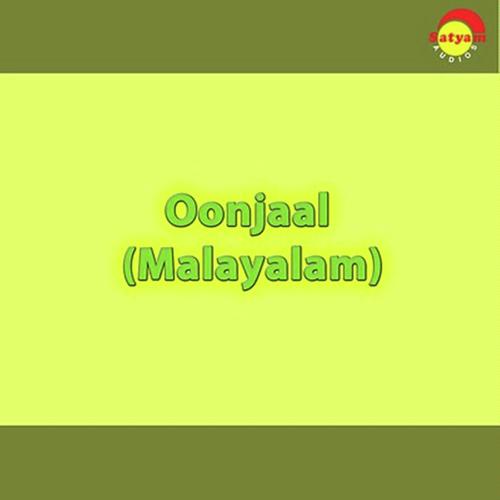 Oonjaal (Malayalam)