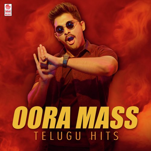Oora Mass