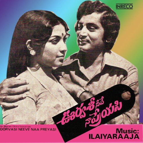 Mastana