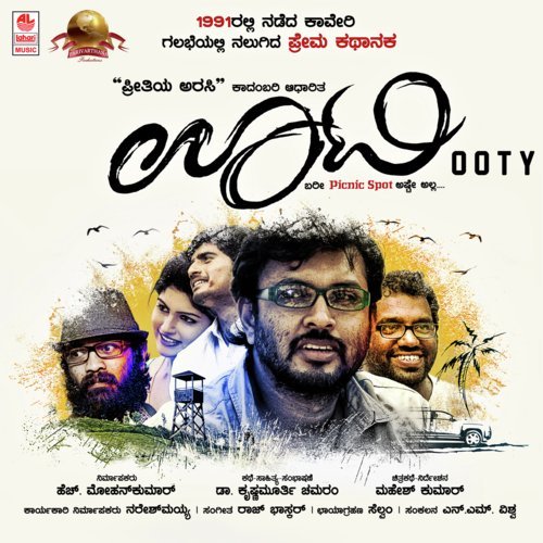 Ooty