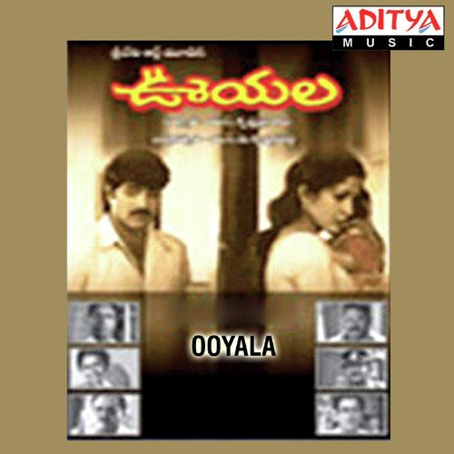 Ooyala